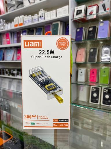 عکس موبایل امیر 