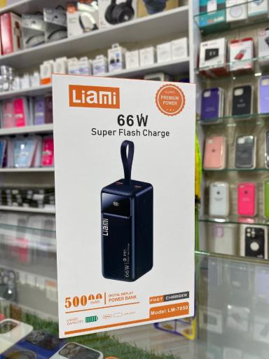 عکس موبایل امیر 