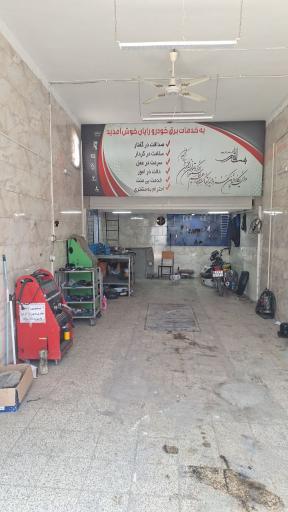 عکس برق خودرو عبیری