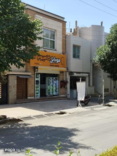 عکس فروشگاه موبایل و کامپیوتر