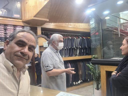 عکس خیاطی سپهر