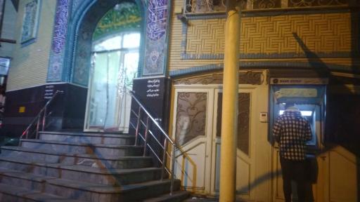 عکس مسجد عباسیه