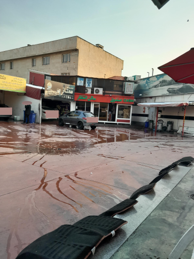 عکس کارواش ممتاز