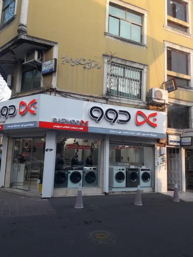 عکس دکتر غلامرضا بهاری خرم متخصص گوش، حلق و بینی