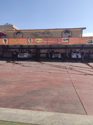عکس کارواش ممتاز
