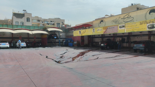 عکس کارواش ممتاز