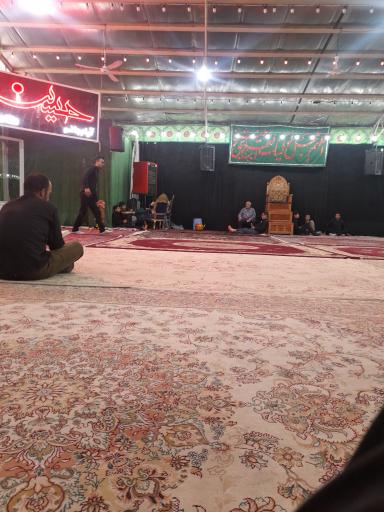 عکس خیمه گاه آل یاسین