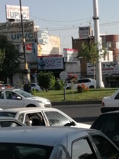 عکس میدان امام خمینی