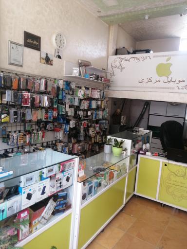 عکس موبایل مرکزی