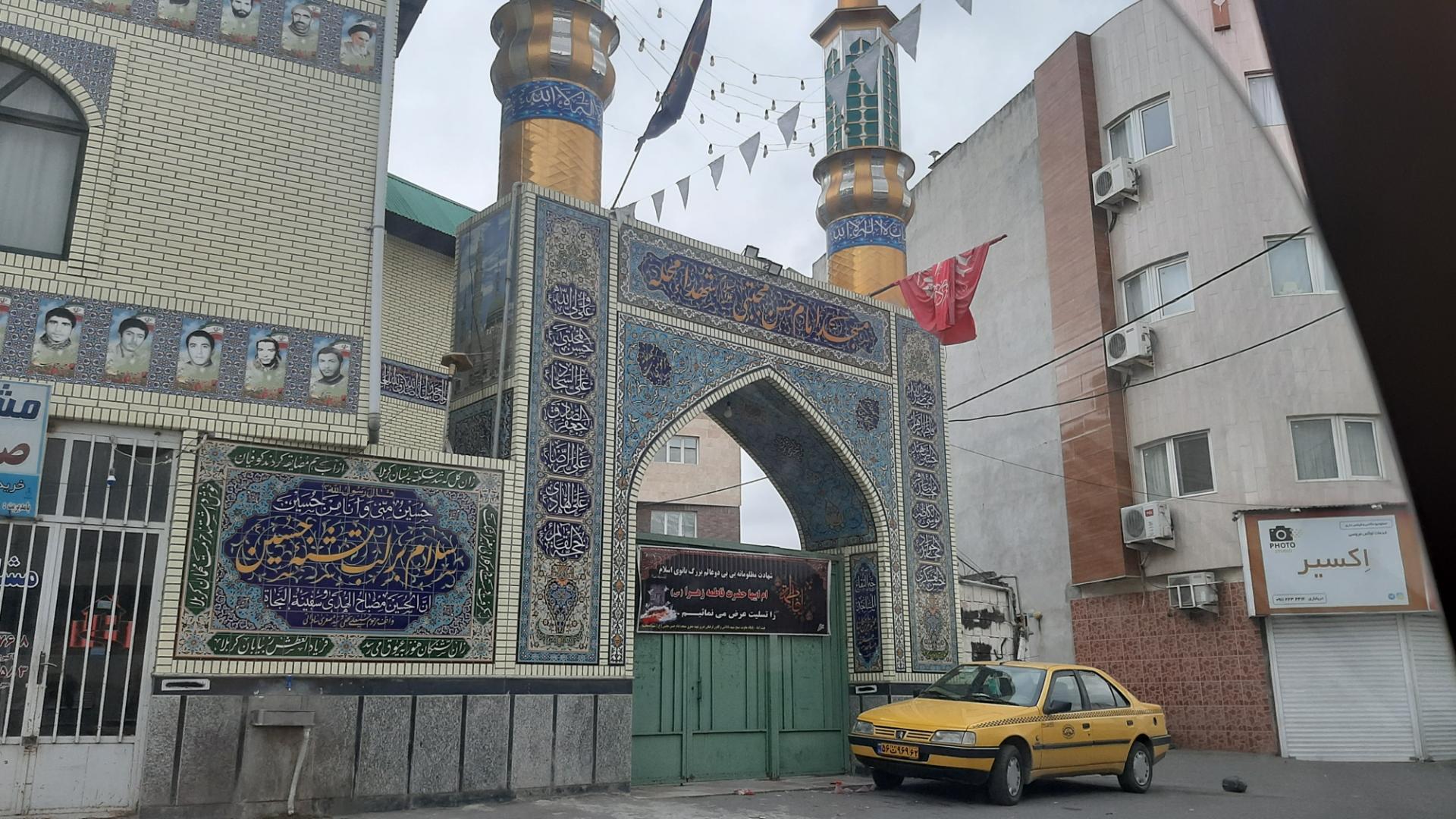 عکس مسجد امام حسن مجتبي (ع)