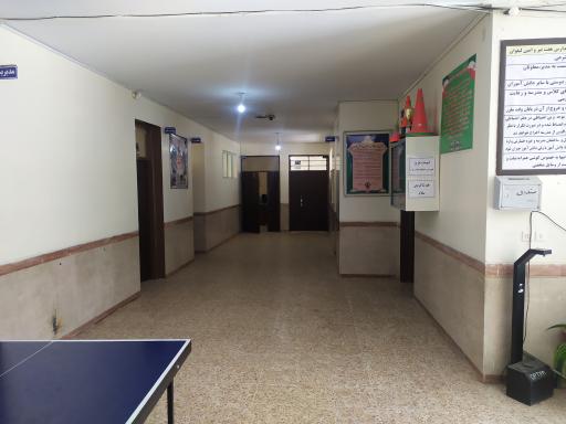 عکس دبیرستان دوره اول هفت تیر و هنرستان امین لیقوان