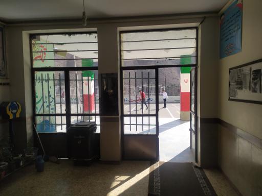 عکس دبیرستان دوره اول هفت تیر و هنرستان امین لیقوان