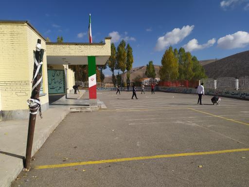 عکس دبیرستان دوره اول هفت تیر و هنرستان امین لیقوان