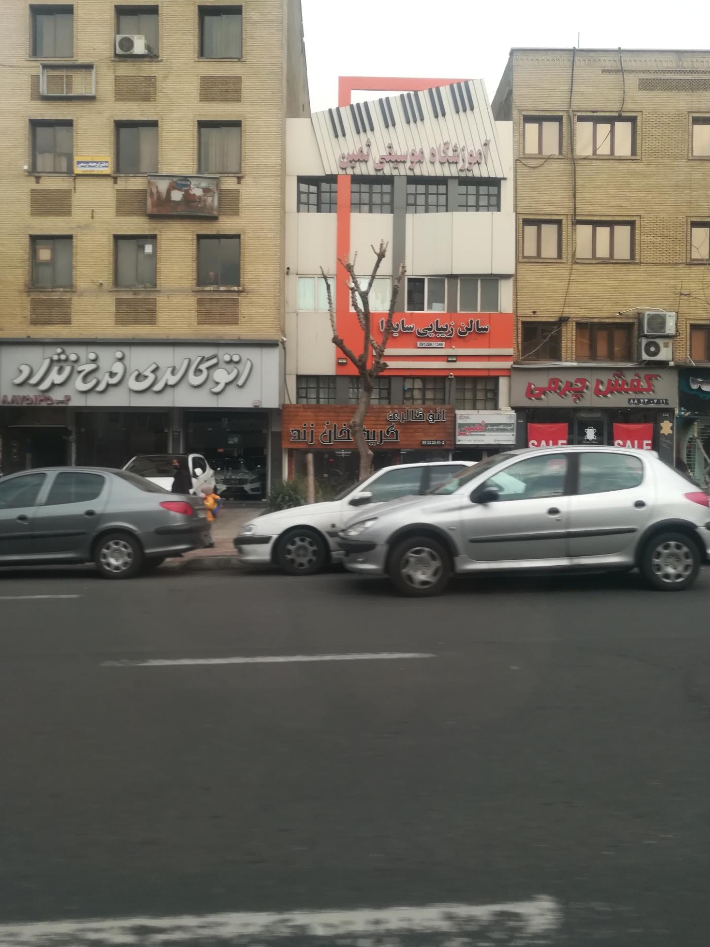 عکس کفش چرمی 