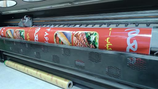 عکس چاپخانه 9 مهر