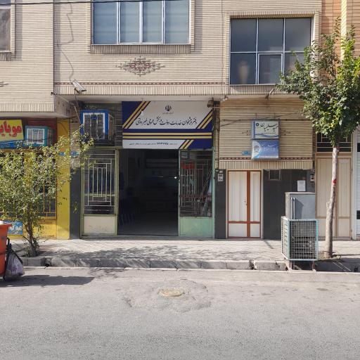 عکس دفتر پیشخوان دولت خیابان مدنی (پست بانک)