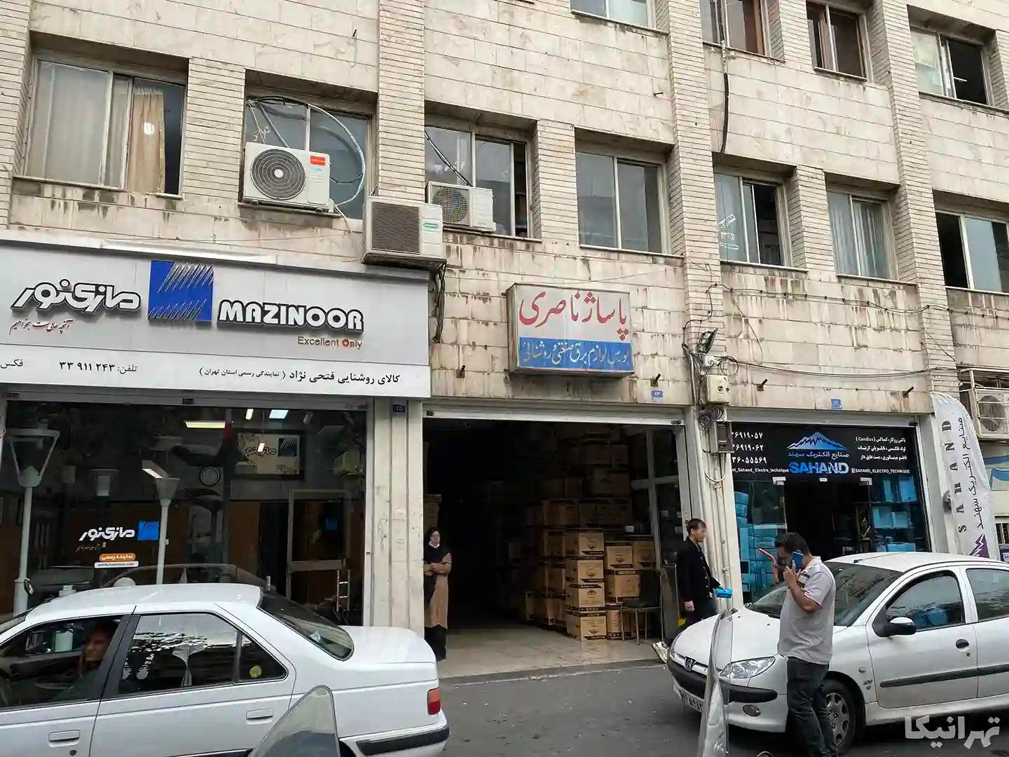 عکس پاساژ ناصری