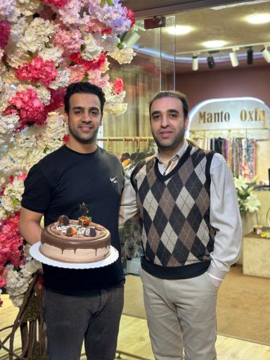 عکس مانتو اُکسین
