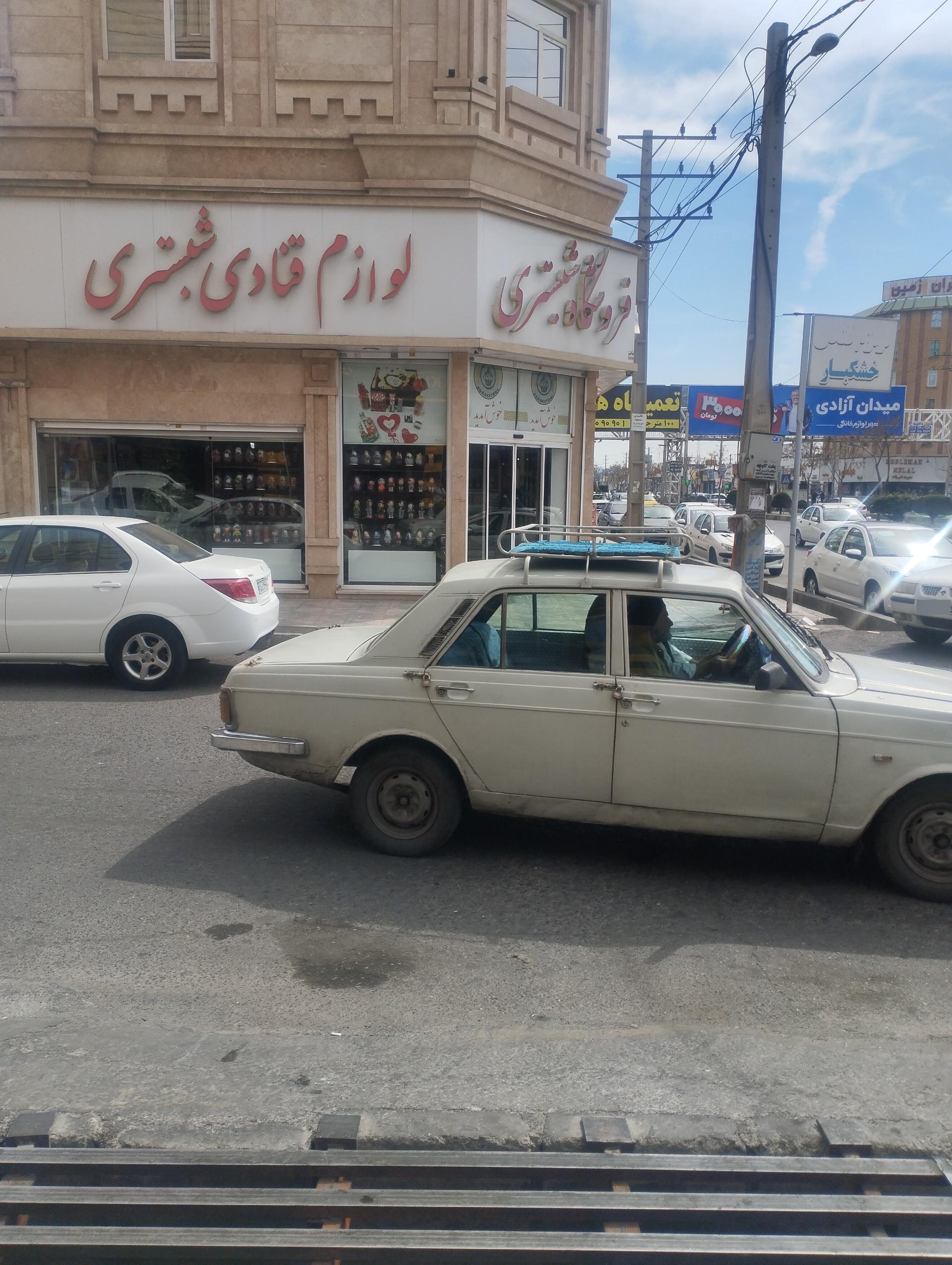 عکس فروشگاه لوازم قنادی شبستری