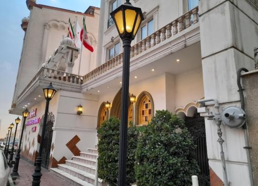 هتل تاج محل