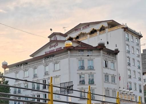 هتل تاج محل