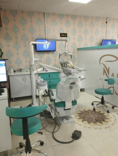 کلینیک دندانپزشکی نفیس 