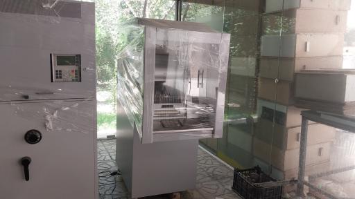 عکس شرکت یکتا پرداخت آریا