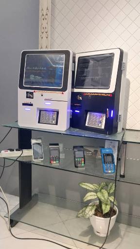 عکس شرکت یکتا پرداخت آریا