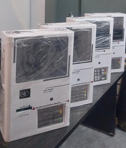 عکس شرکت یکتا پرداخت آریا