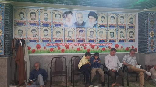 مسجد حضرت ابوالفضل (ع)