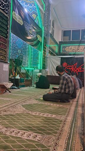 مسجد حضرت ابوالفضل (ع)