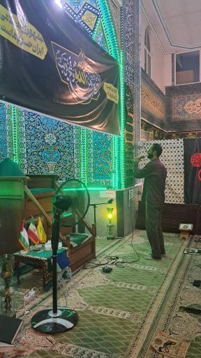 عکس مسجد حضرت ابوالفضل (ع)