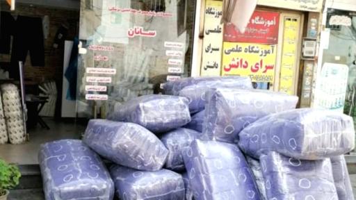 عکس البسه یکبار مصرف پزشکی سانان 