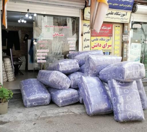 البسه یکبار مصرف پزشکی سانان 