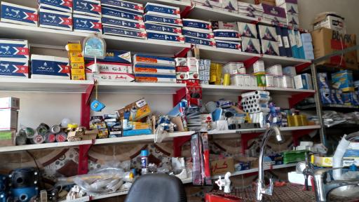 عکس لوله و شیرآلات واتصالات آب وبرق ابوسینا