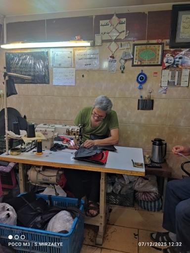 تولیدی کیف باب الله موسوی