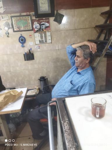 تولیدی کیف باب الله موسوی