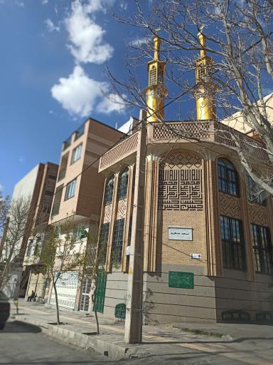 عکس مسجد عسکریه 