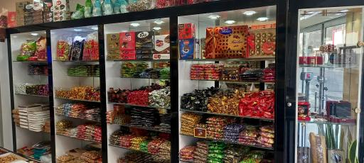 عکس فرشگاه آجیل و خشکبار طلای سرخ