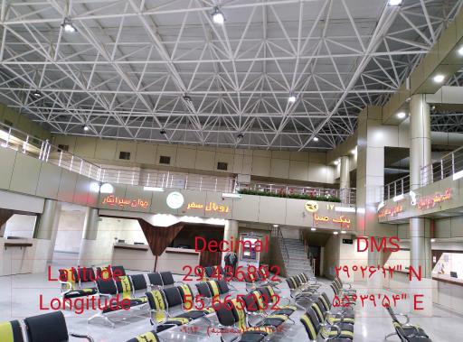 عکس تعاونی یک مسافربری ایران پیما ترمینال بعثت