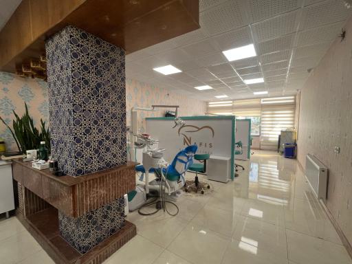کلینیک دندانپزشکی نفیس 