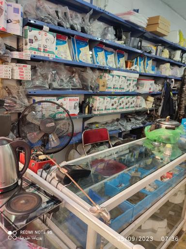 عکس خدمات فنی پارس تکنیک پورپاشا 