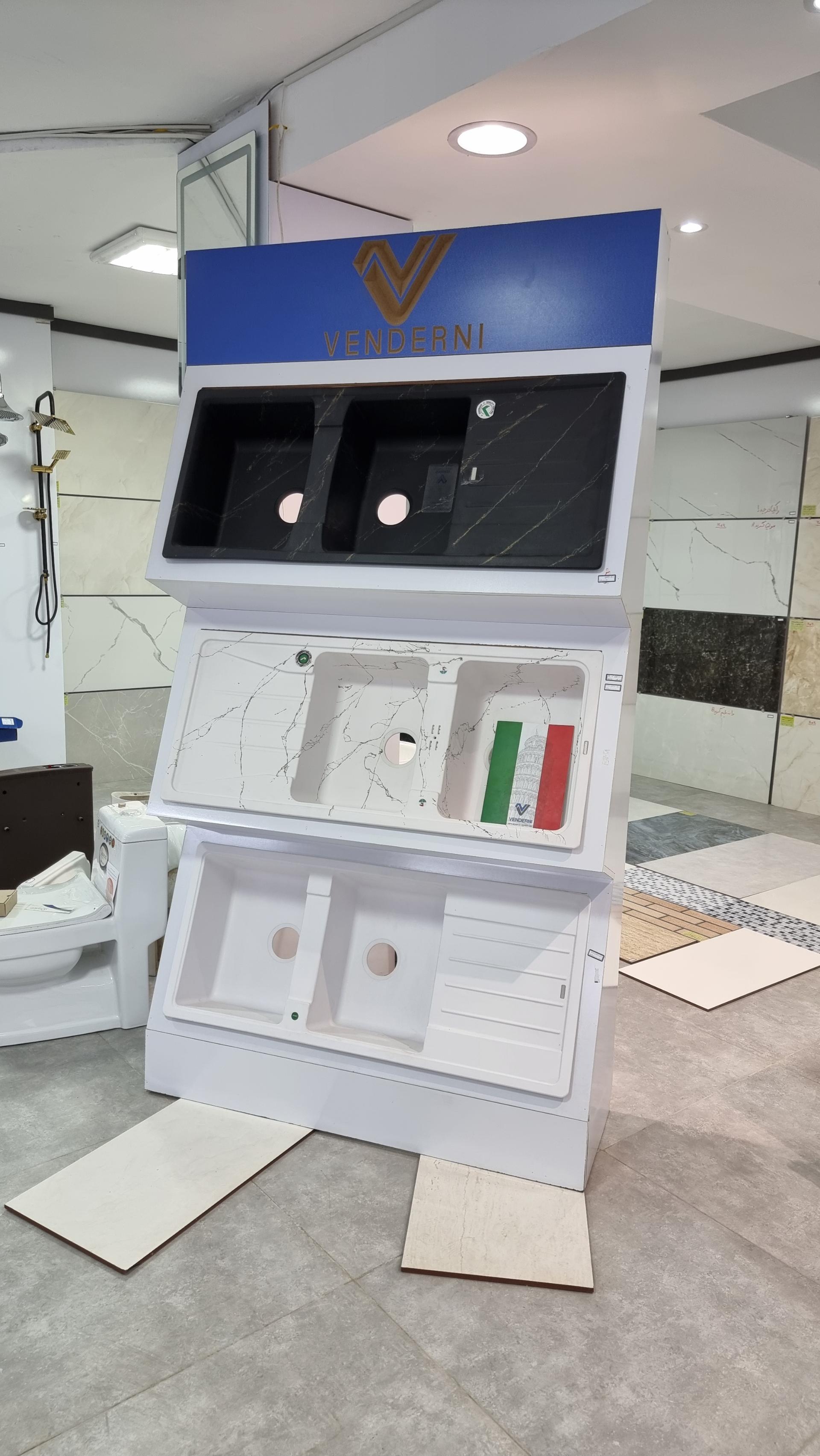 عکس کاشی سرامیک پیرمحمدی