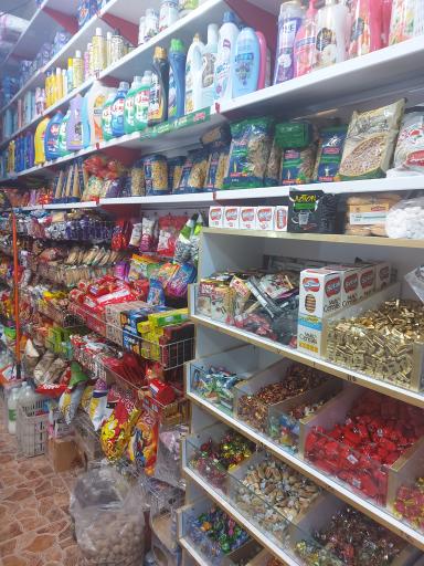 عکس هایپر مارکت کریمی