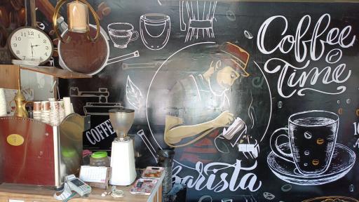 عکس قهوه ابن الرضا