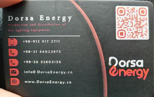 عکس درسا انرژی