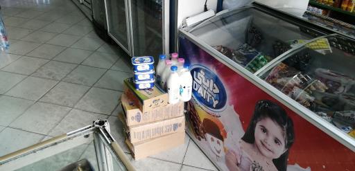 عکس سوپر مارکت خرم