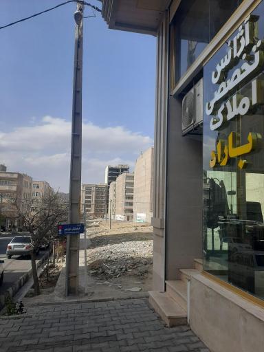 عکس املاک باراد