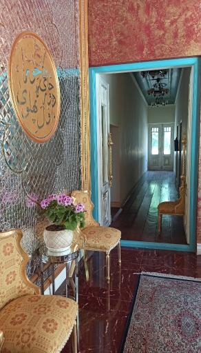 عکس کاخ چایخوران