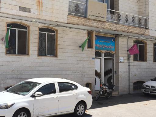 عکس سازمان تبلیغات اسلامی